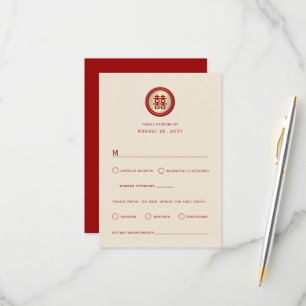 Cartão RSVP Círculo Dourado Dupla Felicidade Chic Casamento Ch