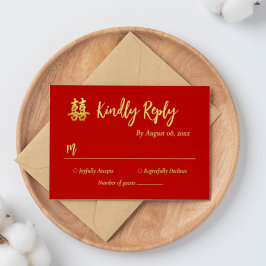 Cartão RSVP Clássico simples casamento chinês dupla felicidade