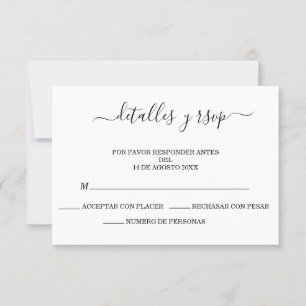 Cartão RSVP Código QR da Boda Espanhola Elegante Detalles Y RS