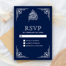 Confirmação de Presença para Casamento Islâmico Az
