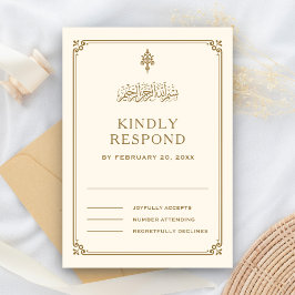 Cartão RSVP Creme tradicional e casamento islâmico na fronteir