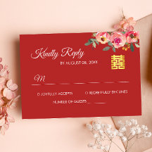 Cartão RSVP de casamento chinês moderno floral de 