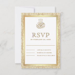 Cartão RSVP Dourado e Bege Damasco Islâmico Muçulmano