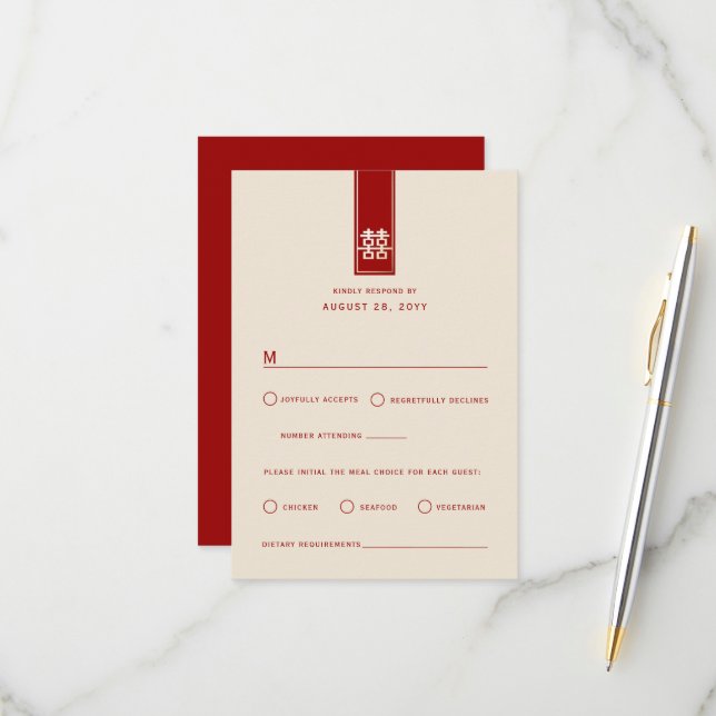 Cartão RSVP Dourado Retângulo Alto Dupla Felicidade Casamento  (Frente/Verso In Situ)