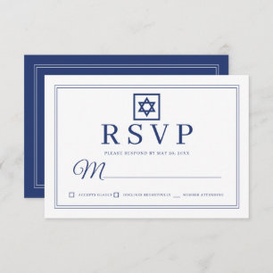 Cartão RSVP Elegante Bar Clássico Simples em Chic Mitzvah