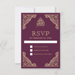 Cartão RSVP Floral Ornamentado Ameixa e Dourado Islâmico Muçul