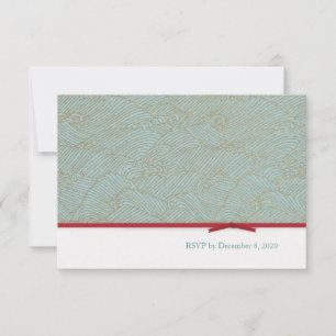 Cartão RSVP Grupo dobro chinês do encarregado do envio da