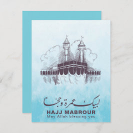 Cartão RSVP Hajj Mabrour, Umrah Mubarak em Meca Arábia Saudita