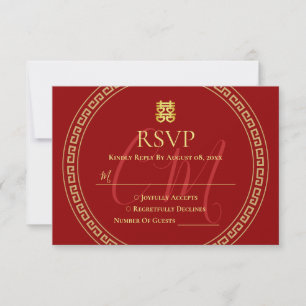 Cartão RSVP Iniciais de casal moderno quadro vermelho casament