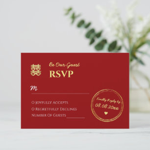 Cartão RSVP Logotipo de selo de casamento chinês vermelho escu