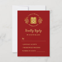 Logotipo floral de dupla felicidade vermelha casam