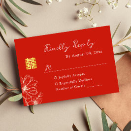 Cartão RSVP Moderno elegante casamento chinês floral script ve