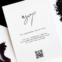 Na moda Elegant QRCODE Black White Wedding Website