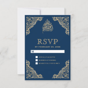Cartão RSVP Ornamentado Floral Casamento Islâmico Azul e Doura