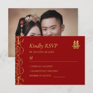 Cartão RSVP Ouro vermelho floral foto de casamento chinês dupl