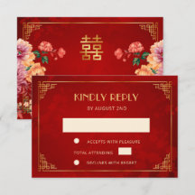 Peônia em Moldura Casamento Chinês