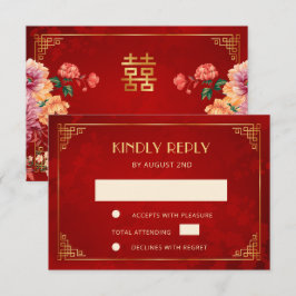 Cartão RSVP Peônia em Moldura Casamento Chinês