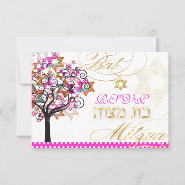 Cartão RSVP PixDezines, árvore da vida/estrelas, Bat Mitzvah (Frente)