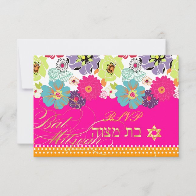 Cartão RSVP PixDezines rsvp/Alegre retro floral, Bat Mitzvah (Frente)