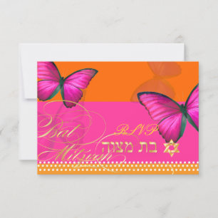 Cartão RSVP PixDezines rsvp/Papillon/fuschia, Bat Mitzvah