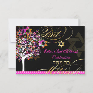 Cartão RSVP PixDezines Tree of Life/Bat Mitzvah Celebração