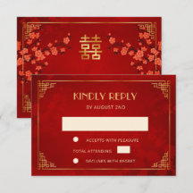  Quadro Flor Vermelha Casamento Chinês 