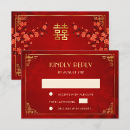 Cartão RSVP  Quadro Flor Vermelha Casamento Chinês 