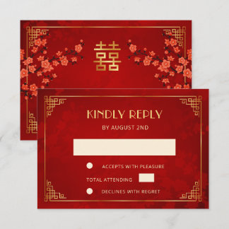 Cartão RSVP  Quadro Flor Vermelha Casamento Chinês 