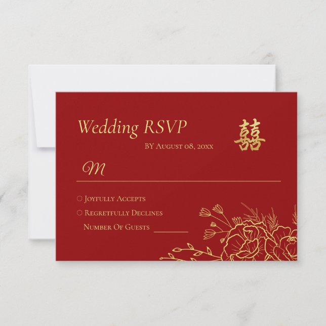 Cartão RSVP Red gold floral border chinese casamento duplo xi (Frente)