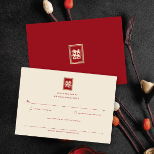 Cartão RSVP Retângulo Dourado Felicidade Dupla Casamento Chinê
