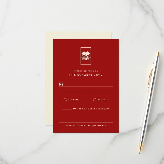 Cartão RSVP Simples Retângulo Dupla Felicidade Casamento Chinê (Frente/Verso In Situ)