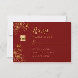 Cartão RSVP Vermelho de casamento chinês floral cereja florada