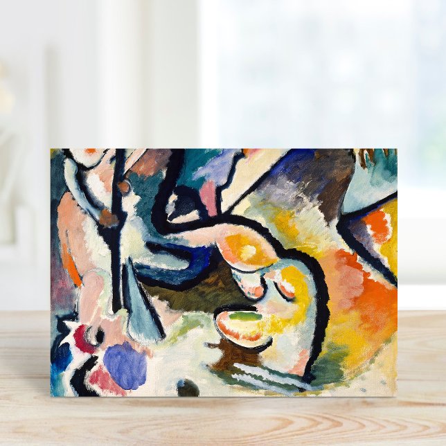 Cartão Rua, George III | Kandinsky (Criador carregado)