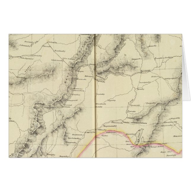 Cartão Rússia asiática, Ásia 33 (Frente Horizontal)