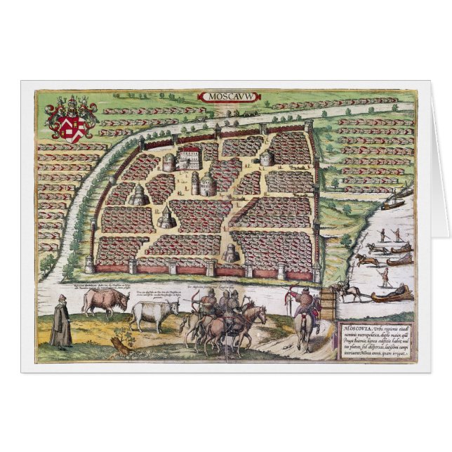 CARTÃO RÚSSIA: MOSCOVO, 1591 (Frente Horizontal)