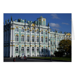 Cartão Rússia, São Petersburgo, Palácio de Inverno, O 2