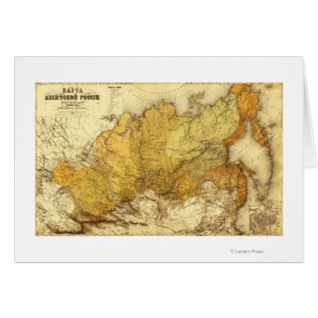 Cartão RússiaMapaPanorâmicoRússia (Frente Horizontal)