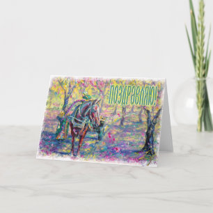 Cartão Russian Congratulations Card (in Russian)