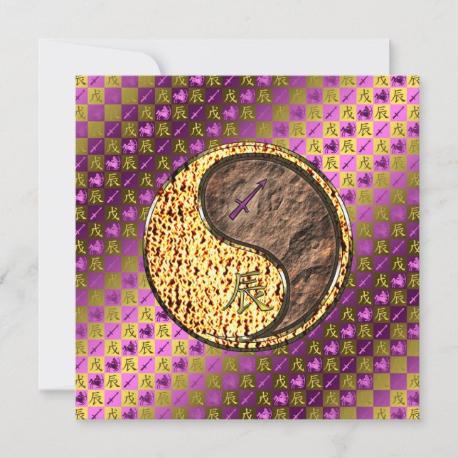 Cartão Sagittarius & Earth Dragon (Frente)