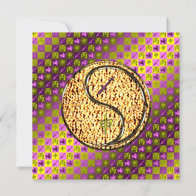 Cartão Sagittarius & Fire Monkey (Frente)