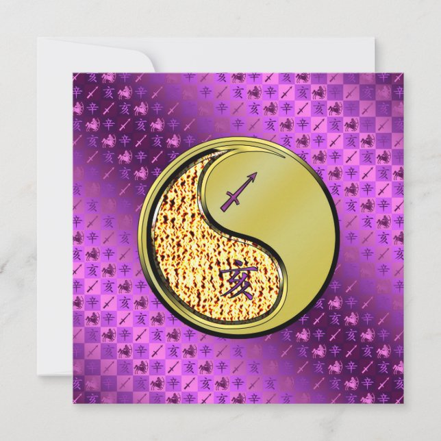 Cartão Sagittarius & Metal Boar (Frente)