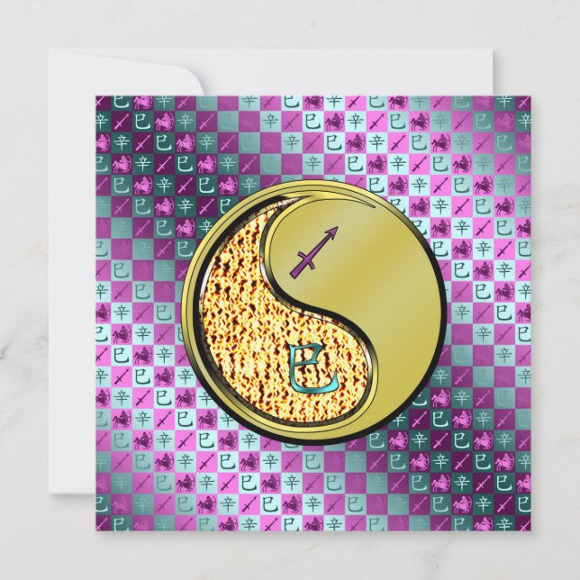 Cartão Sagittarius & Metal Snake (Frente)