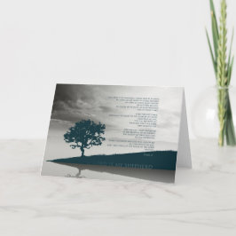 Cartão Salm 23 Saudações Montanhas Azuis Motivacionais De