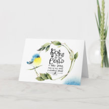 Salm 98:1 Cante ao Senhor uma Bíblia de Música Nov