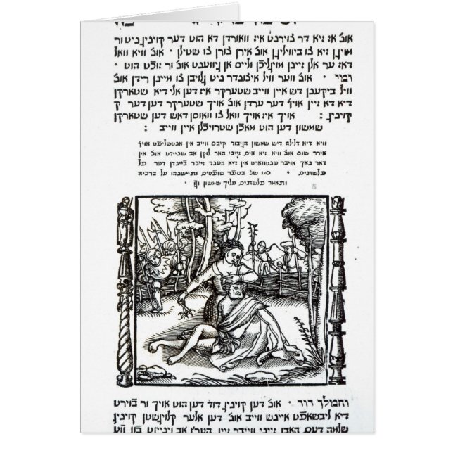 Cartão Samson e Delilah (Frente)