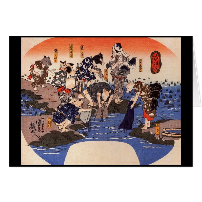 Cartão Samurai C. de pintura japonês 1800's (Frente Horizontal)