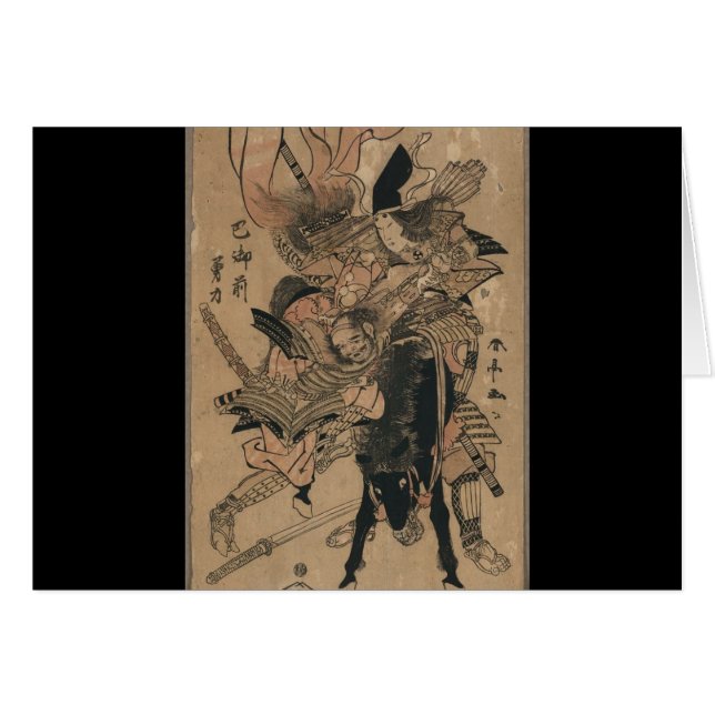 Cartão Samurai fêmea poderoso que derrota o samurai (Frente Horizontal)
