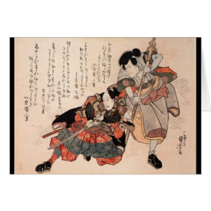 Cartão Samurai japonês que pinta C. 1800's