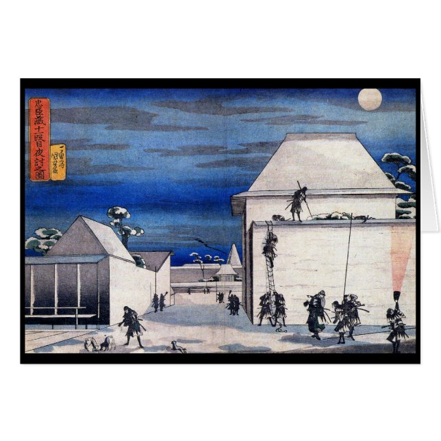 Cartão Samurai japonês que pinta C. 1800's (Frente Horizontal)