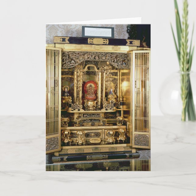 Cartão Santuário de Butsudan do palácio de um Damio em (Frente)